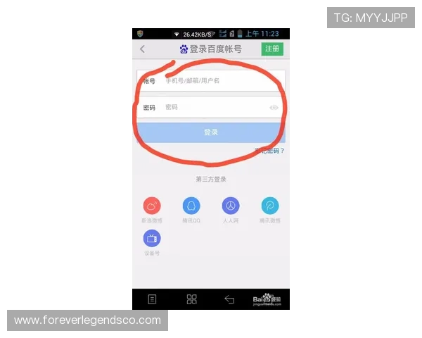 K7真人app下载常见问题解答,解决你的下载安装与使用疑问 K7真人app下载常见问题解答,解决你的下载安装与使用疑问