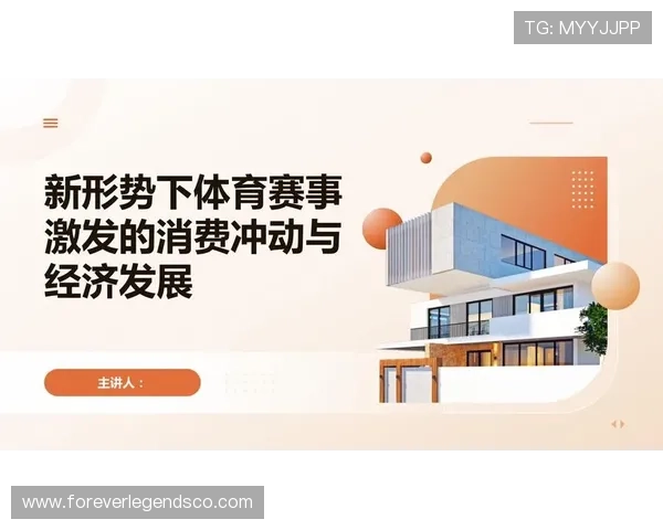 e星体育真人app提供丰富的体育赛事直播内容,满足不同用户的观看需求 e星体育真人app提供丰富的体育赛事直播内容,满足不同用户的观看需求