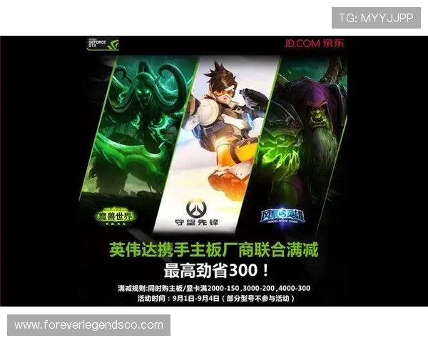 优质的ag真人娱乐官网客户服务让你的游戏体验更顺畅 优质的ag真人娱乐官网客户服务让你的游戏体验更顺畅