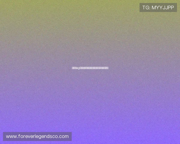 便捷的ag游艺电玩充值提现流程，轻松享受游戏乐趣