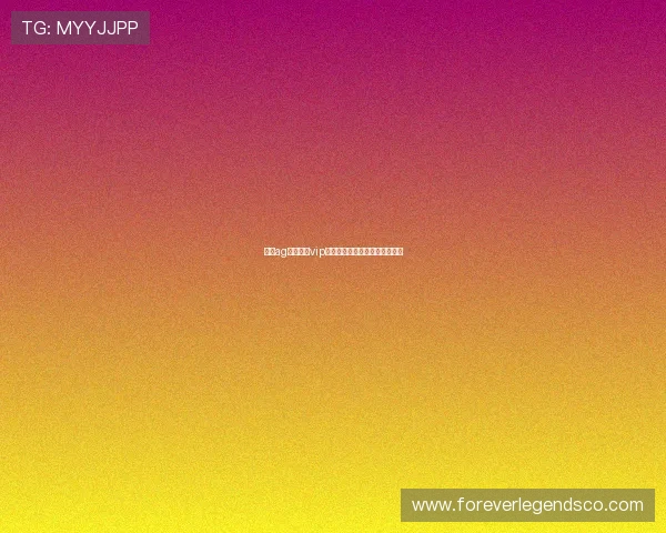 体验ag真人娱乐vip专属服务,享受极致娱乐新体验 体验ag真人娱乐vip专属服务,享受极致娱乐新体验