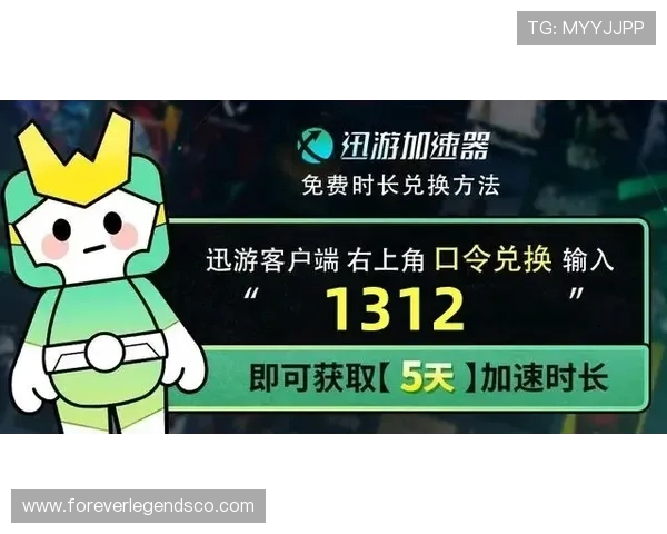 ob真人厅官网全天候客服支持，解决玩家在游戏中遇到的各种问题