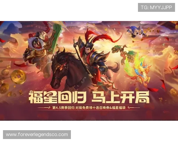 云顶官网官方网站最新活动公告，丰富你的云顶游戏体验，享受更多福利与优惠