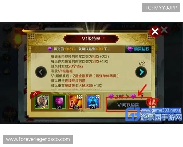 AG贵宾会游戏最新攻略详解助你轻松赢取丰厚奖励