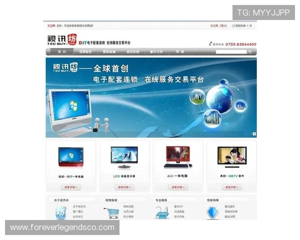 AG视讯网游官网客户服务中心，解决你的游戏问题与账号安全疑虑