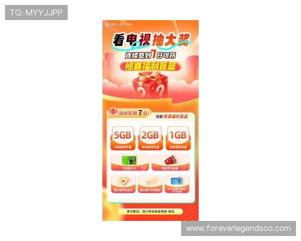 OG视讯官网首页最新活动公告与优惠信息,助你轻松赢取丰富奖励与福利 OG视讯官网首页最新活动公告与优惠信息,助你轻松赢取丰富奖励与福利