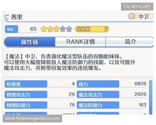 K8视讯技巧提升玩家竞技水平的实用技巧与常见操作误区分析 K8视讯技巧提升玩家竞技水平的实用技巧与常见操作误区分析