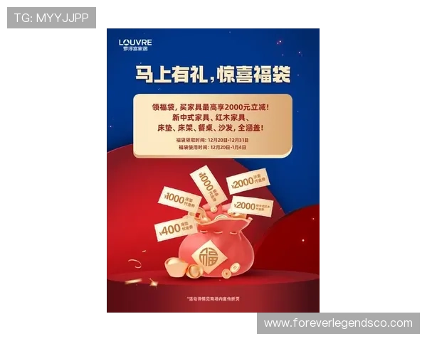 亚博视讯优惠活动汇总：最新促销福利助力玩家轻松赢大奖