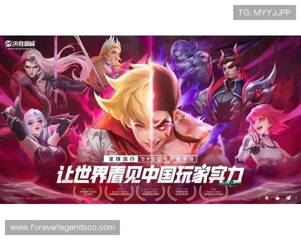 九游j9真人游戏第一品牌打造安全公平的游戏环境，保障玩家权益实现娱乐无忧