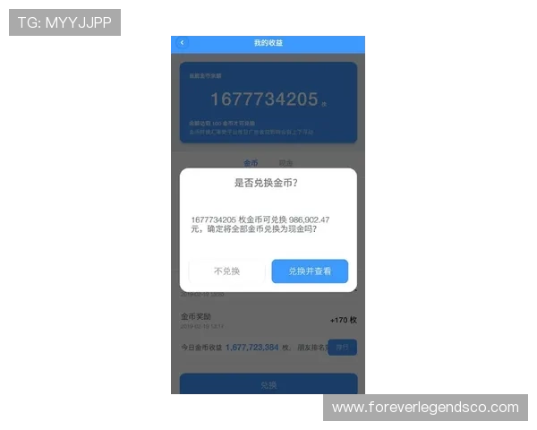 多宝真人游戏官网首页支付方式与安全保障措施确保资金交易顺畅