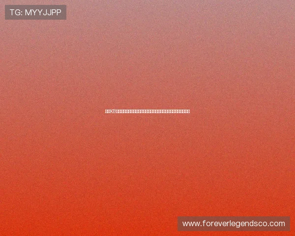 分析K8真人网的用户评价与口碑，帮助新手选择最值得信赖的真人娱乐平台