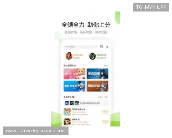 如何在AG视讯真人app中快速注册账号并享受丰富的真人游戏娱乐内容