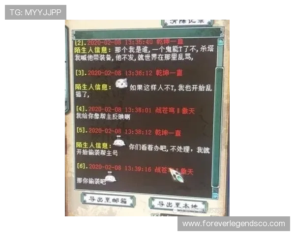 尊龙百家乐真人在线对战体验，真实玩家互动与专业荷官服务介绍