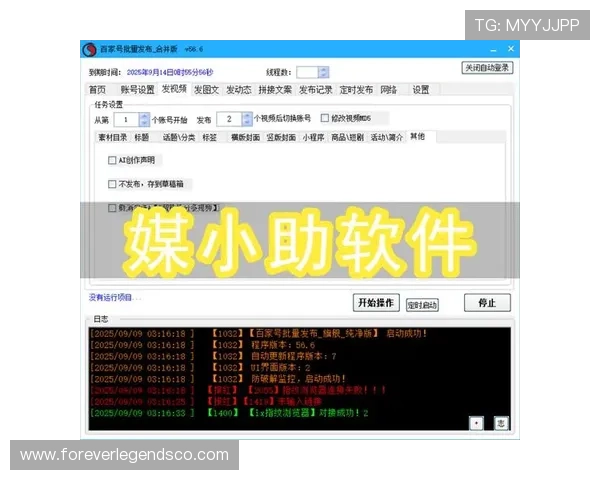 掌握百家乐网站玩法的关键技巧,轻松提升你的赢钱概率 掌握百家乐网站玩法的关键技巧,轻松提升你的赢钱概率