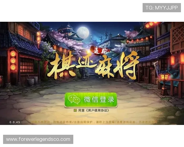 深入了解AG官方Z娱乐游戏特色与玩法指南提升你的游戏体验 深入了解AG官方Z娱乐游戏特色与玩法指南提升你的游戏体验