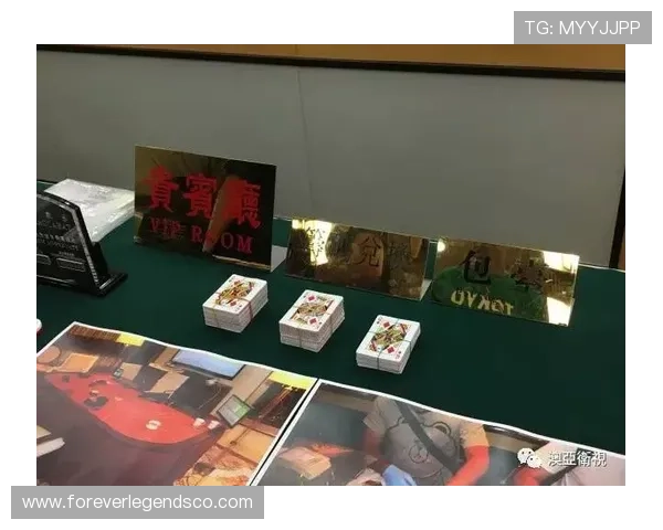 澳门百家乐攻略详解帮助新手快速入门掌握游戏技巧与赢钱秘诀 澳门百家乐攻略详解帮助新手快速入门掌握游戏技巧与赢钱秘诀