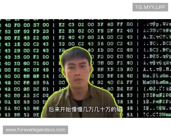 ag真人注册后如何快速登录与账户验证