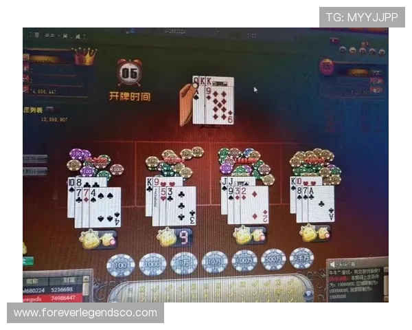 百家乐官方多平台同步上线,随时随地享受高品质的百家乐娱乐体验 百家乐官方多平台同步上线,随时随地享受高品质的百家乐娱乐体验