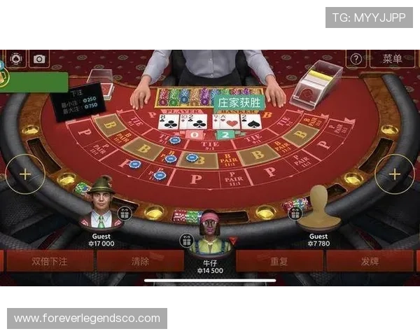 百家樂娛樂城官網官方平台全面介绍注册流程与新手入门指南 百家樂娛樂城官網官方平台全面介绍注册流程与新手入门指南