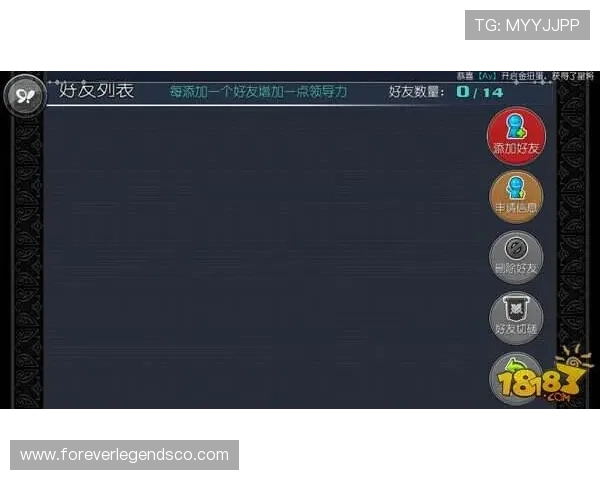 K8龙虎真人游戏界面设计 sleek界面带来视觉与操作双重享受 K8龙虎真人游戏界面设计 sleek界面带来视觉与操作双重享受