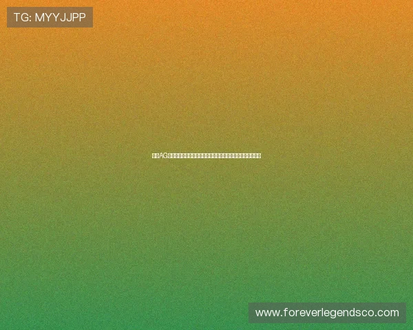 掌握AG视讯贵宾厅网址最新动态,确保您第一时间进入高端娱乐专区 掌握AG视讯贵宾厅网址最新动态,确保您第一时间进入高端娱乐专区