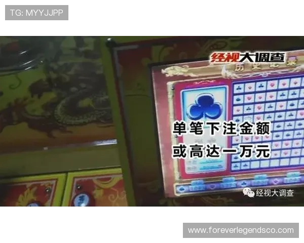 在PG娱乐百家乐官网开启您的线上百家乐体验,享受专业的游戏指导和优质服务 在PG娱乐百家乐官网开启您的线上百家乐体验,享受专业的游戏指导和优质服务