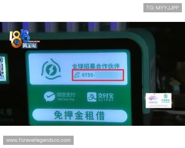 如何在inbet百家乐官网注册账号并享受专业客服全天候在线支持服务 如何在inbet百家乐官网注册账号并享受专业客服全天候在线支持服务