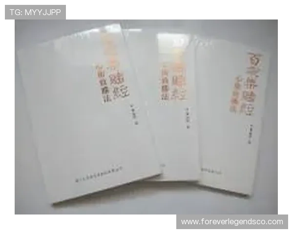 学习百家乐规矩的重要性：帮助玩家快速入门并提升游戏体验的实用技巧