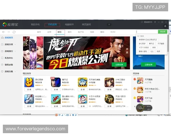 靠谱可以试玩的ag开奖游戏帮助你轻松掌握玩法享受赢钱的快乐