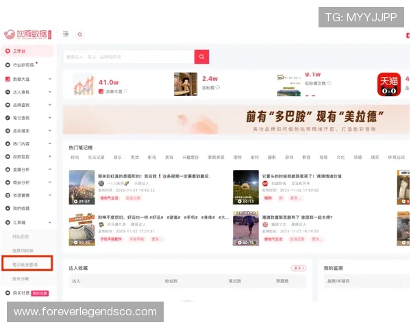 百家le最少下注技巧详解帮助玩家合理控制投注额度提升游戏体验