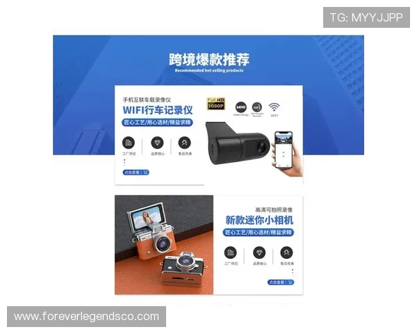 dg视讯试玩平台最新体验指南帮助玩家轻松上手畅享高品质游戏体验