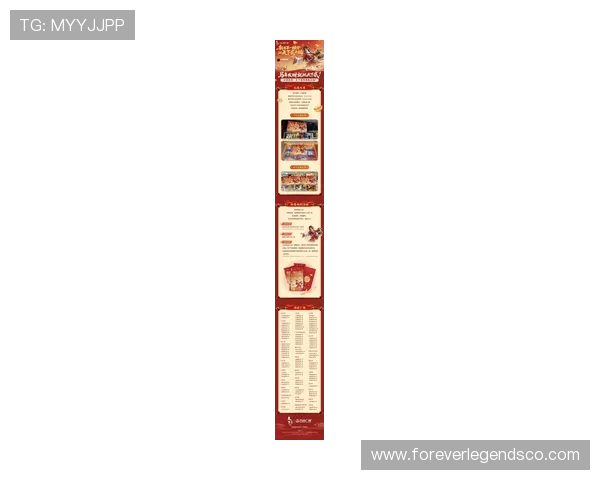 百家真人游戏平台官网最新优惠活动，助你轻松赢取丰厚奖金和多样礼品的最佳选择