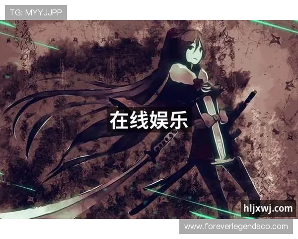 九游真人下载操作指南，轻松下载安装真人游戏享受高品质娱乐体验