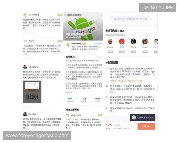 凯发真人国际用户评价与口碑分析真实玩家体验分享与建议