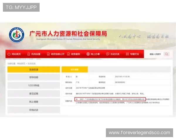 提升AG真人厅投注成功率的实用技巧，助你在激烈竞争中脱颖而出