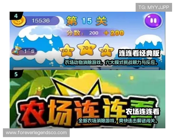 百家游戏平台试玩体验全攻略助你轻松上手新手必看 百家游戏平台试玩体验全攻略助你轻松上手新手必看