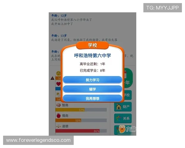 欧博真人规则详解新手入门指南详细介绍游戏规则与常见问题解答 欧博真人规则详解新手入门指南详细介绍游戏规则与常见问题解答